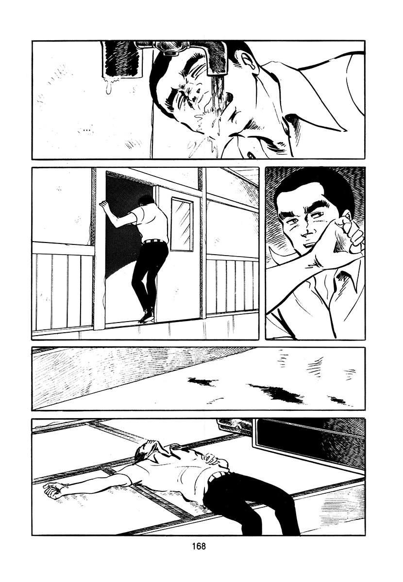 第3卷167