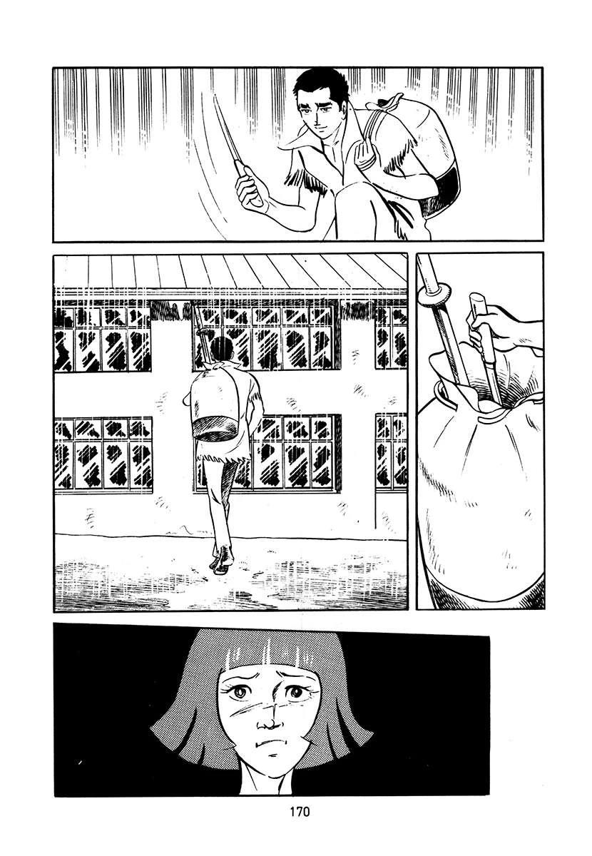 第3卷169