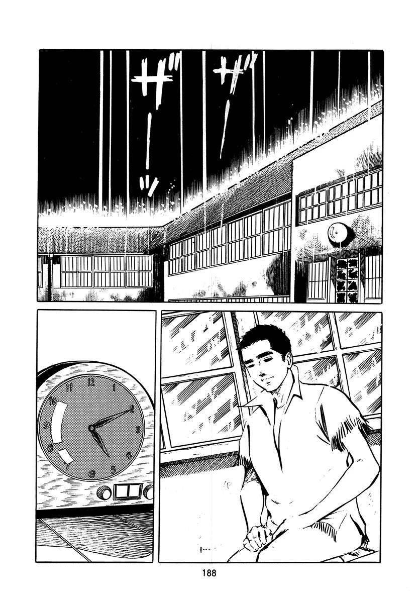 第3卷187