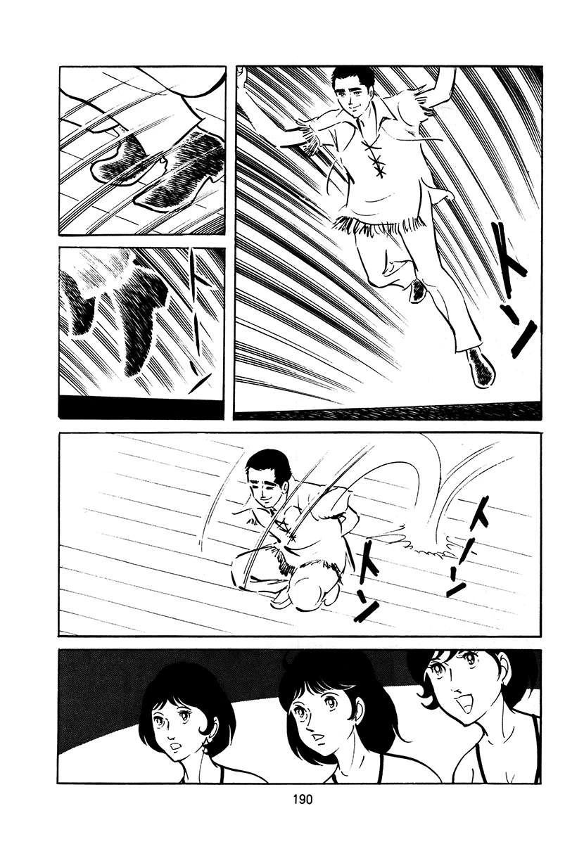 第3卷189