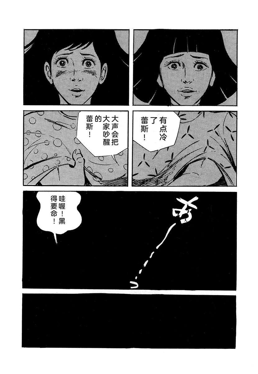 第3卷253