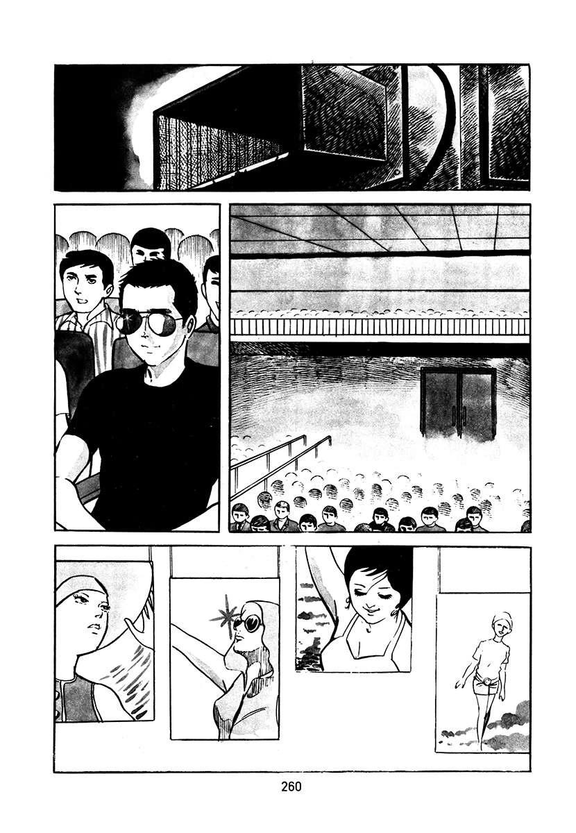 第3卷259
