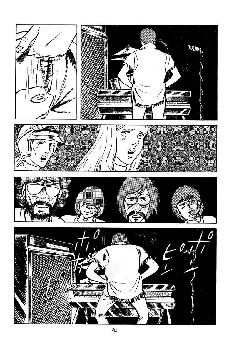 第3卷28