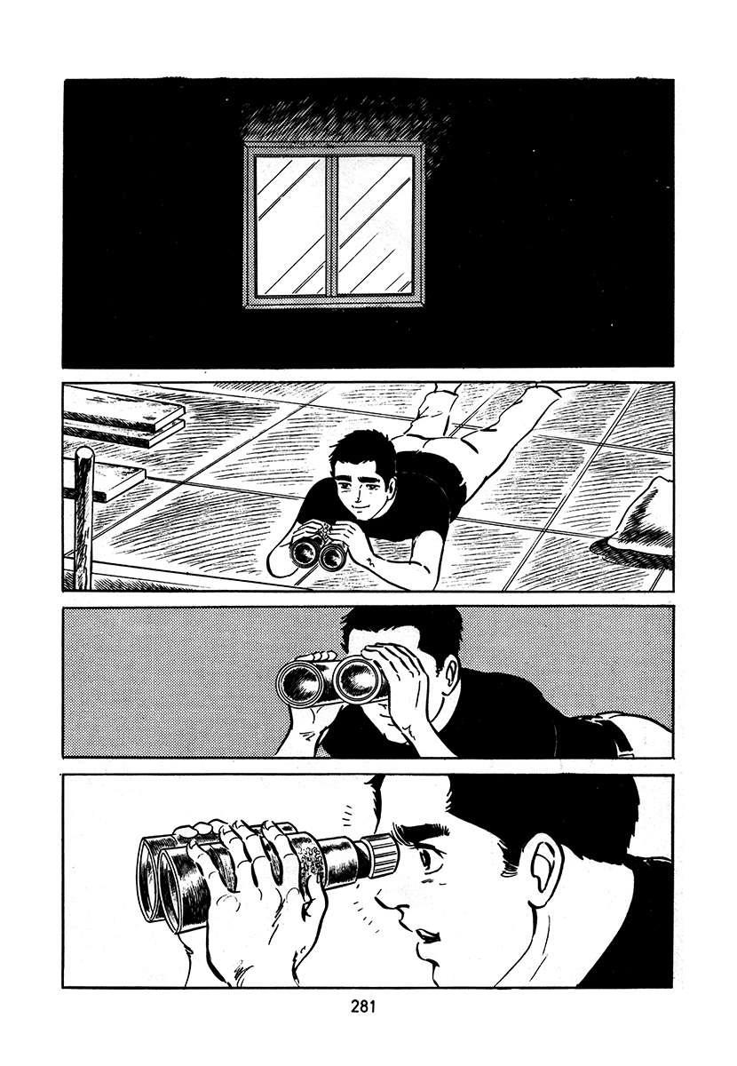 第3卷280
