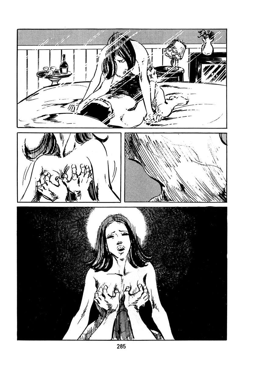 第3卷284