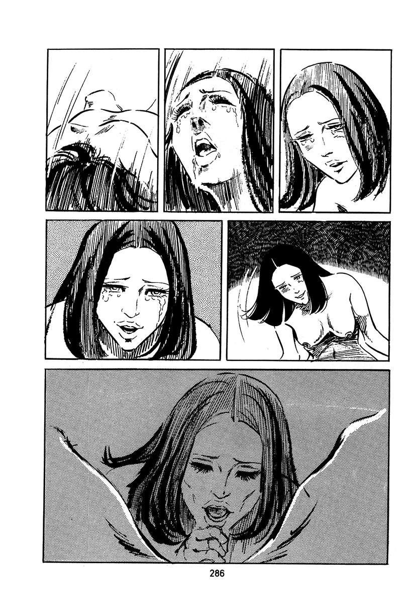 第3卷285