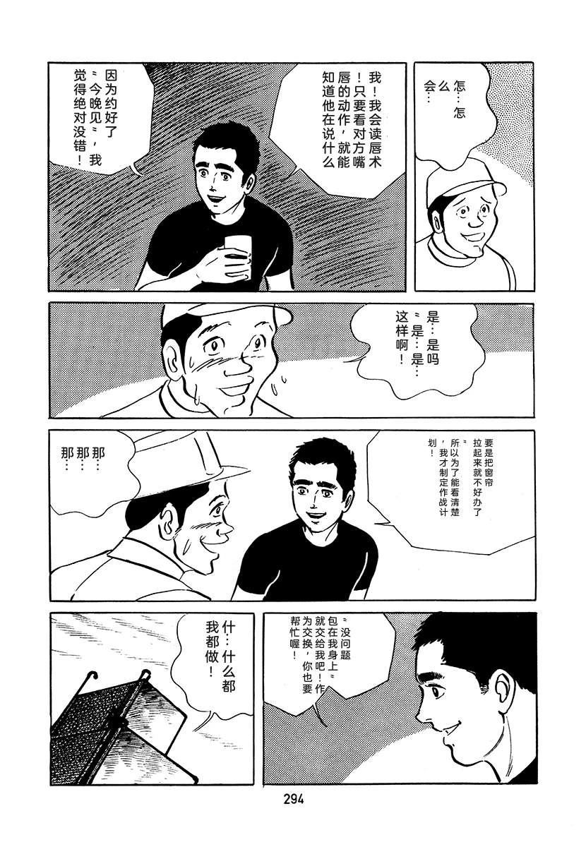 第3卷293