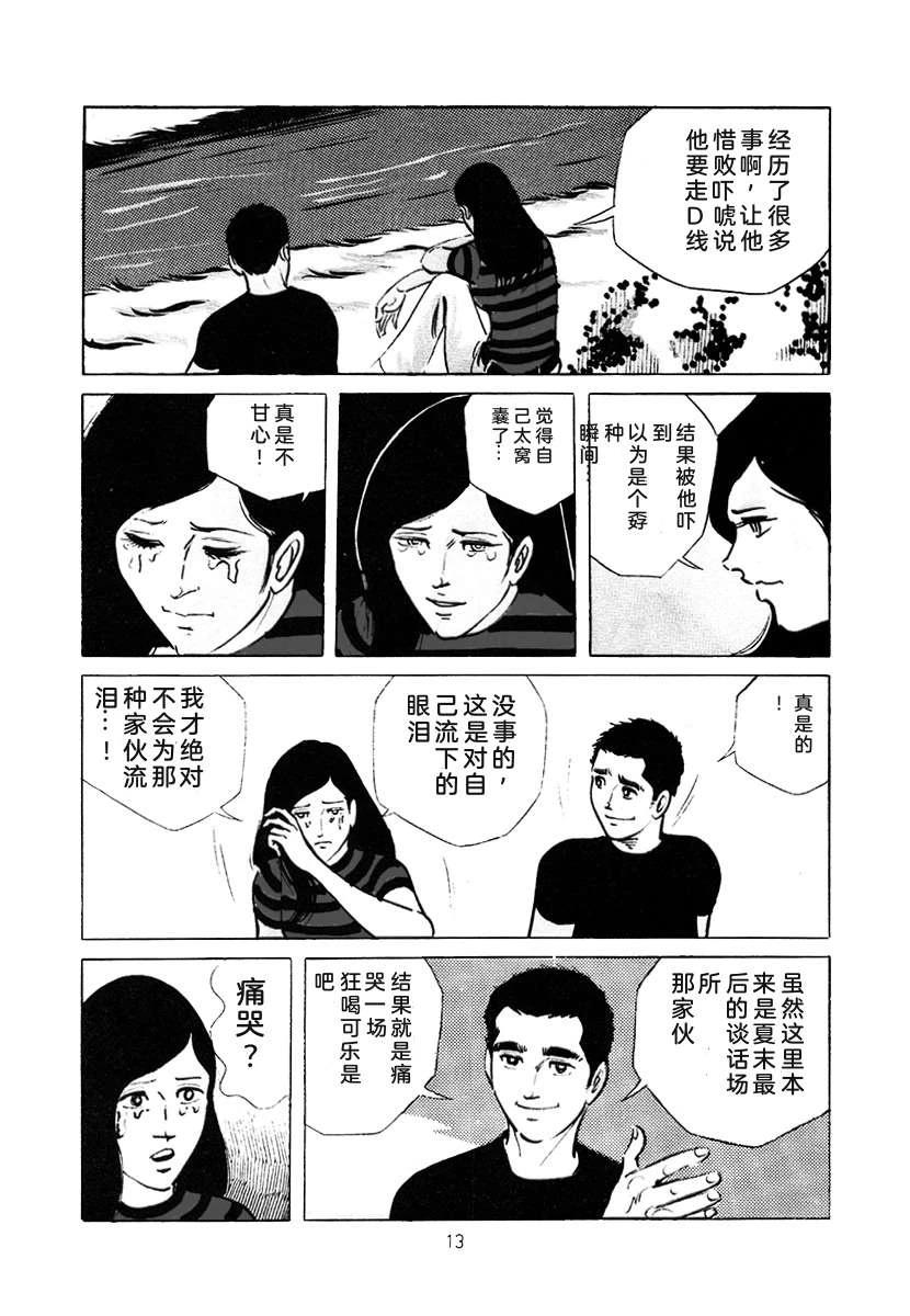 第3卷326