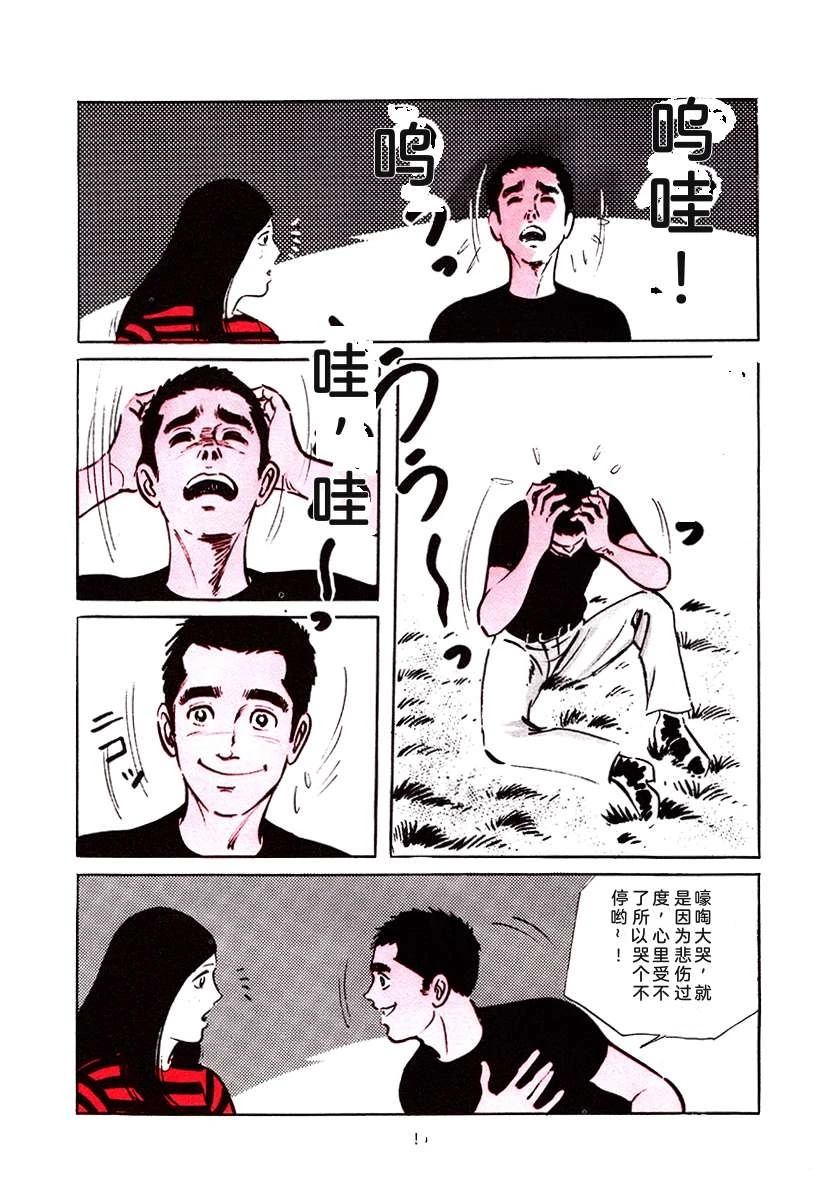 第3卷327