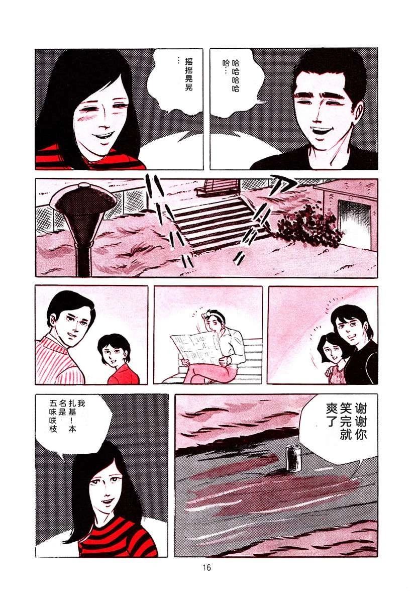 第3卷329