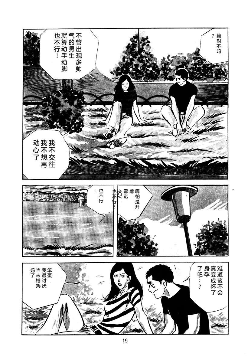 第3卷332