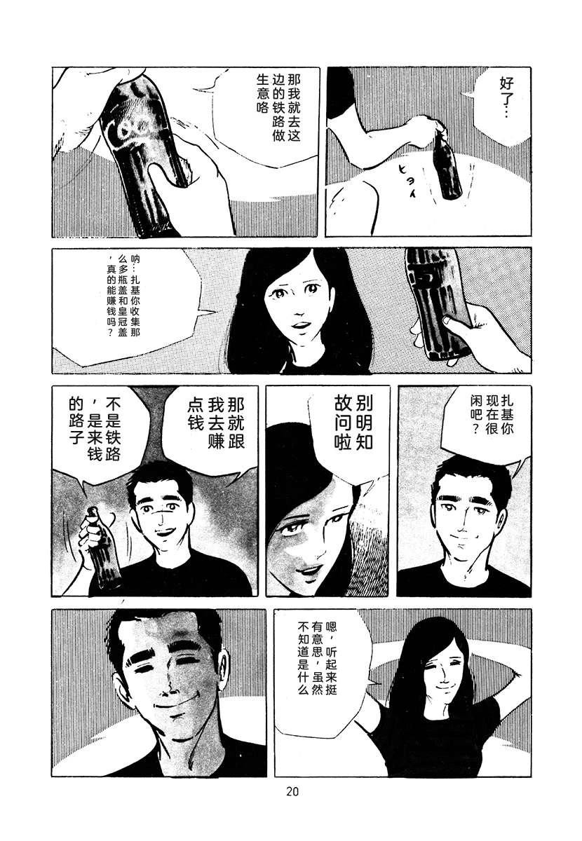 第3卷333