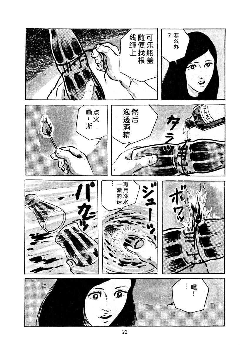 第3卷335