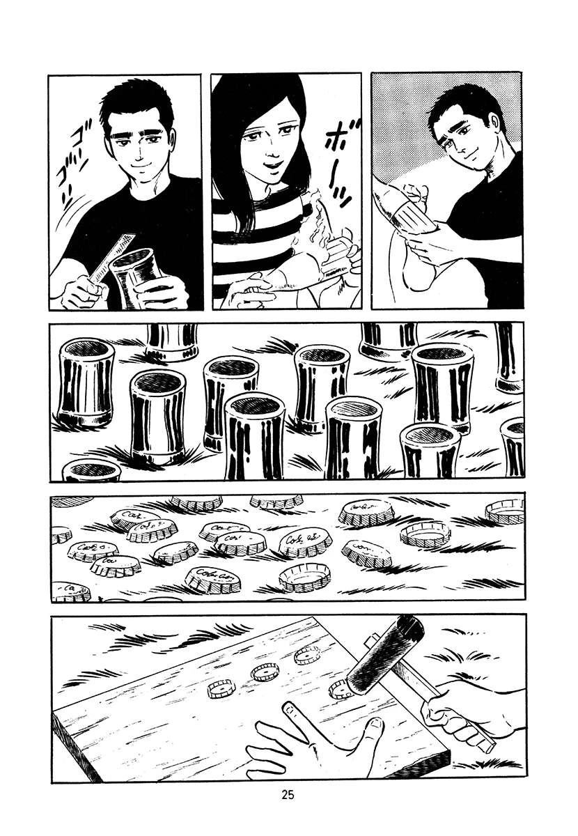 第3卷338