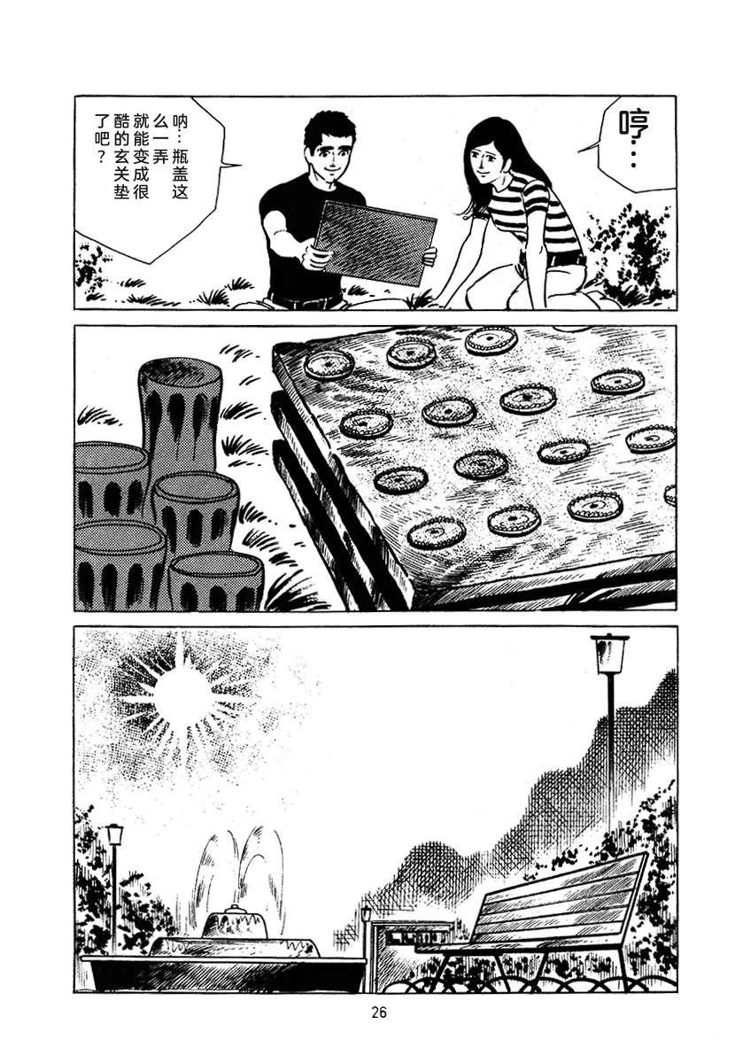 第3卷339