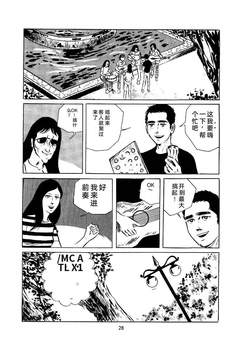 第3卷341
