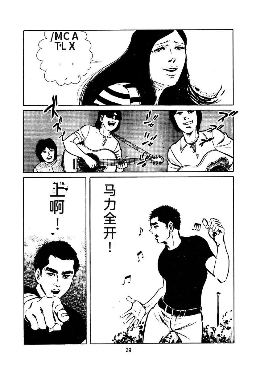 第3卷342