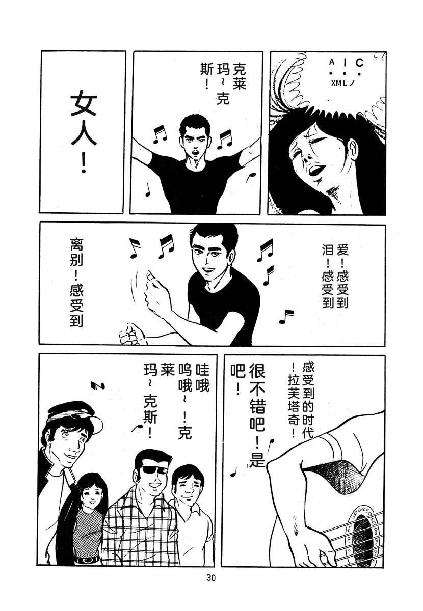 第3卷343