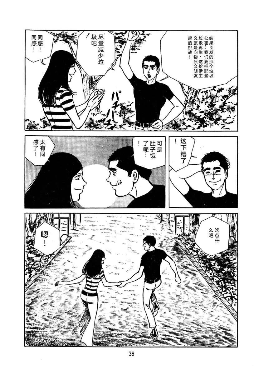 第3卷349