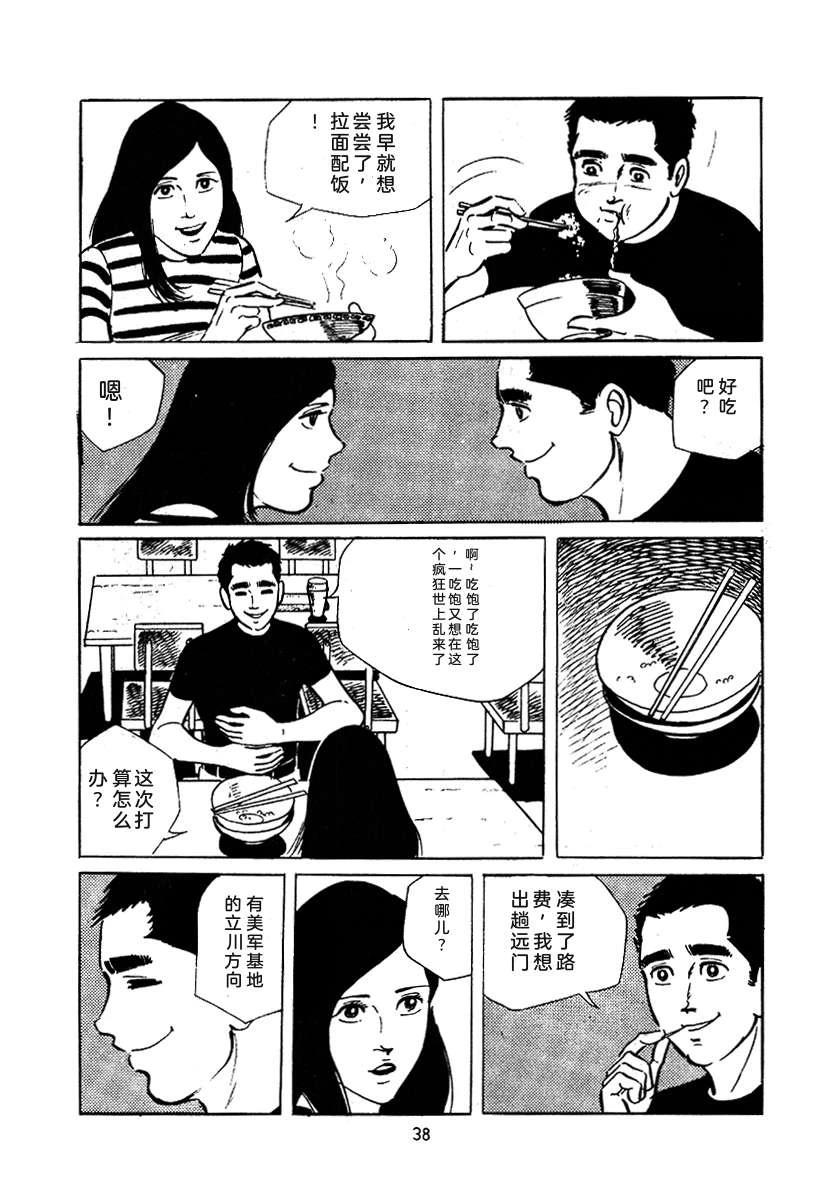 第3卷351