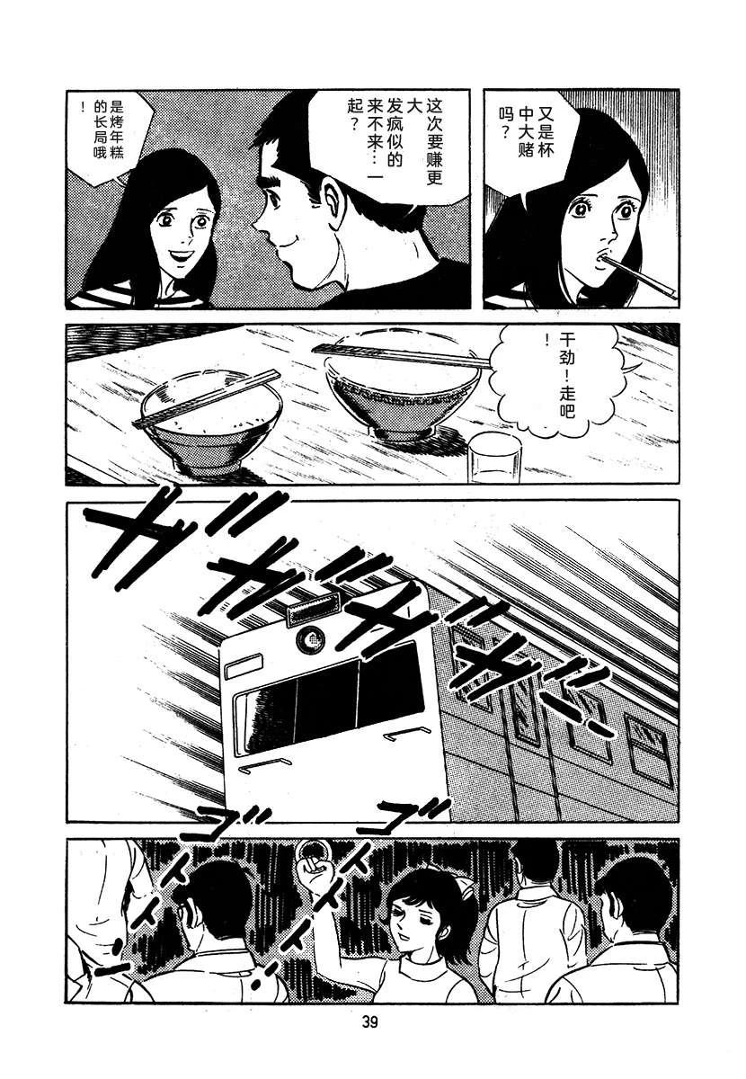 第3卷352