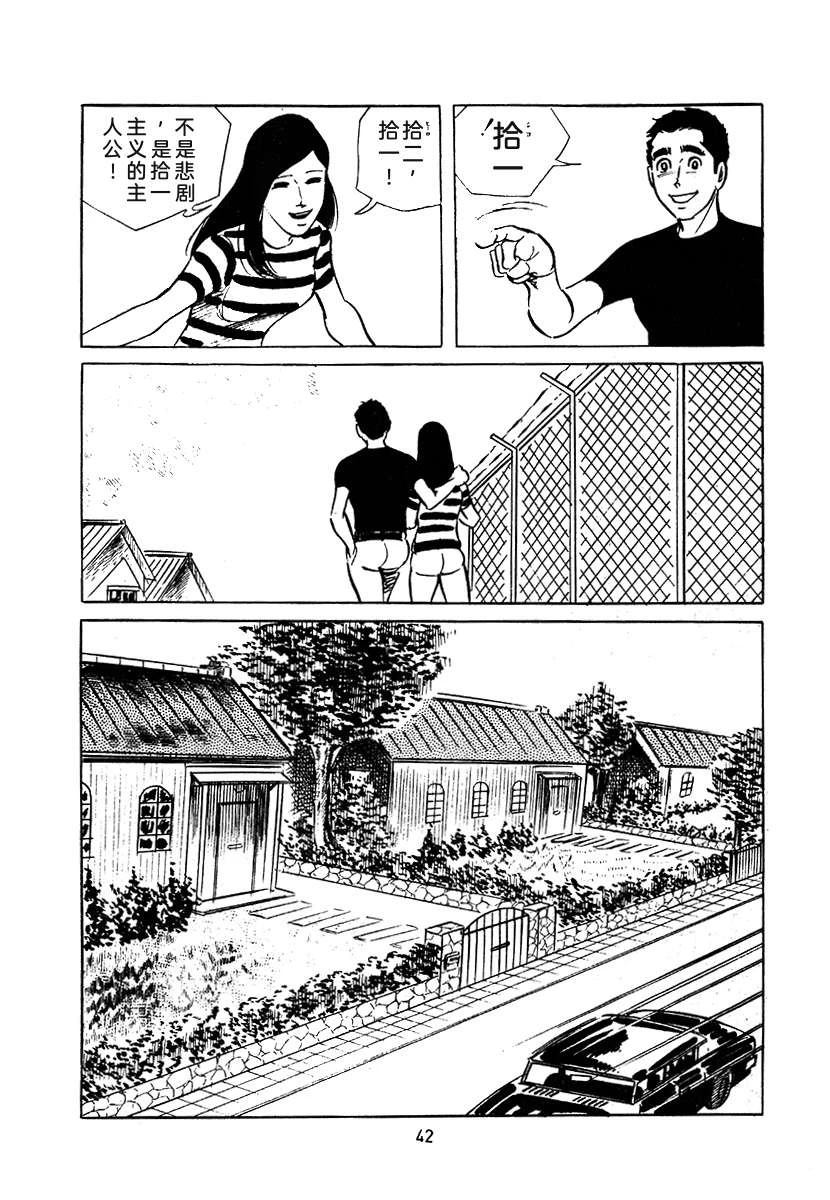 第3卷355