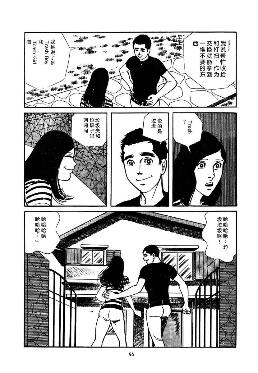 第3卷357