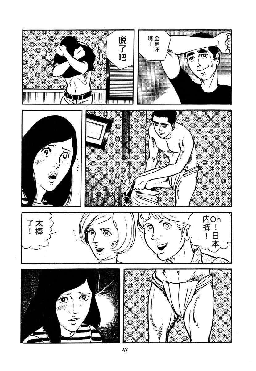 第3卷360
