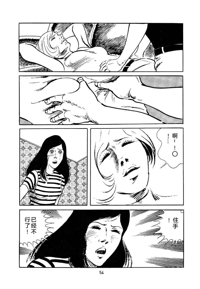 第3卷367