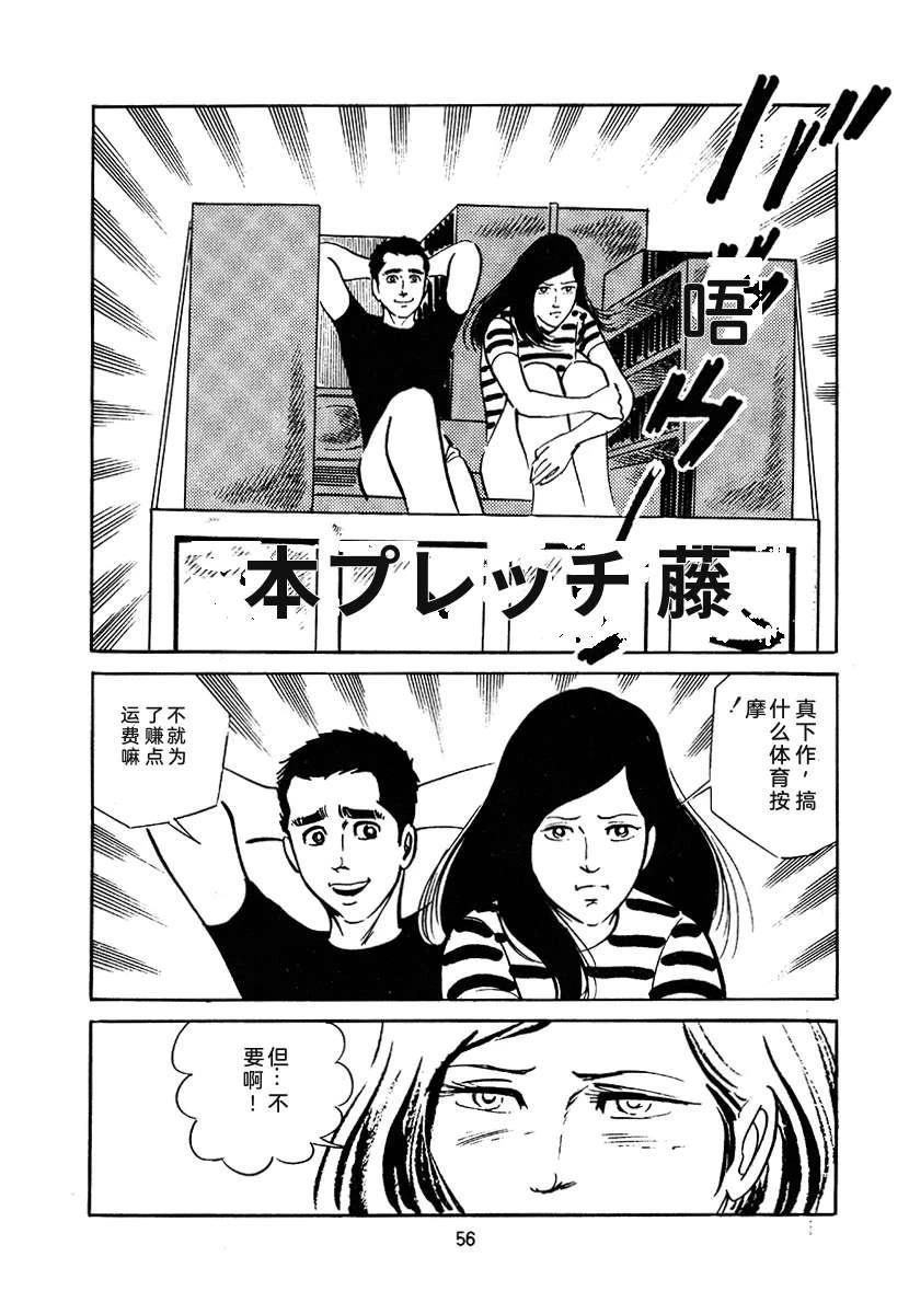 第3卷369
