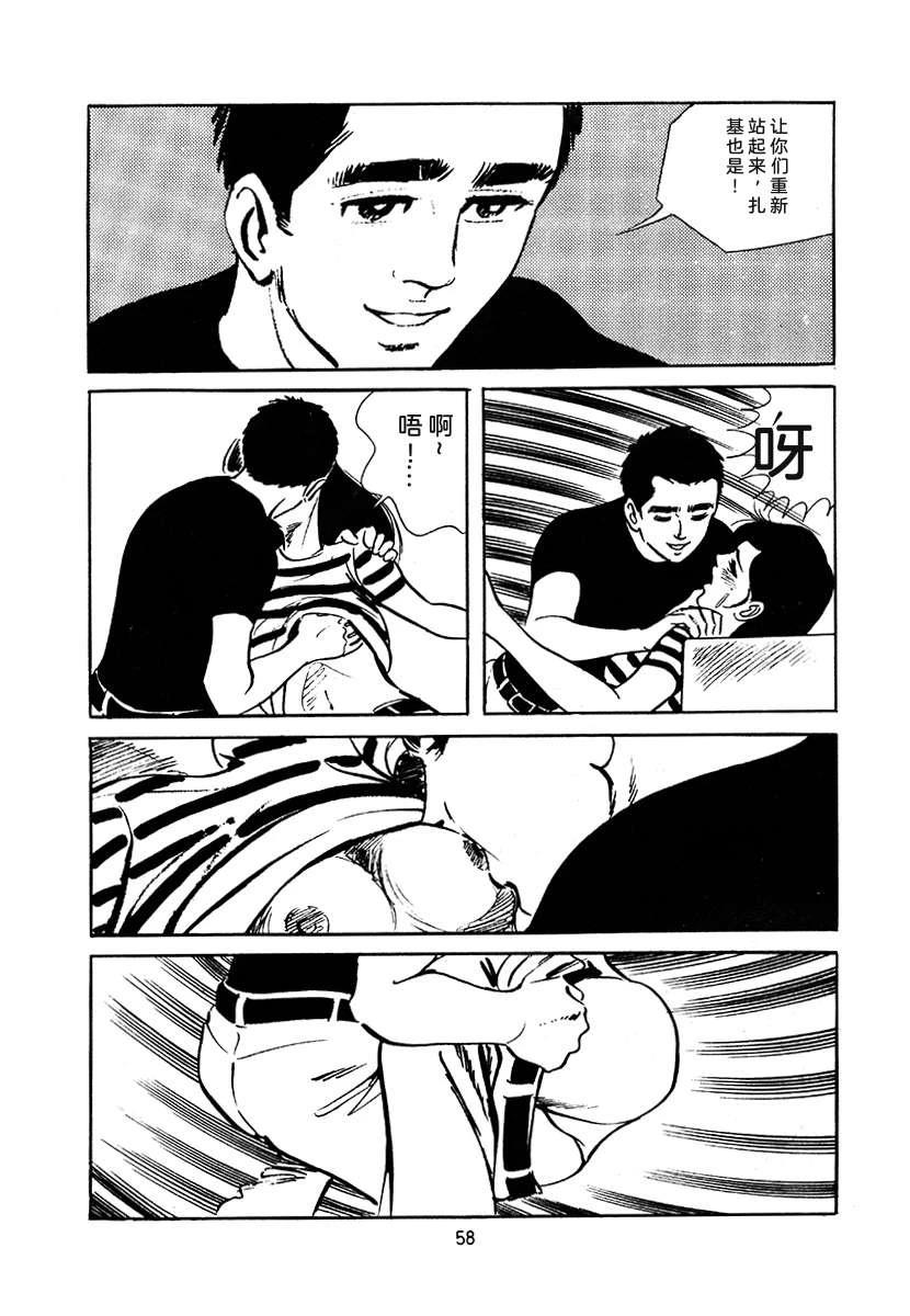 第3卷371