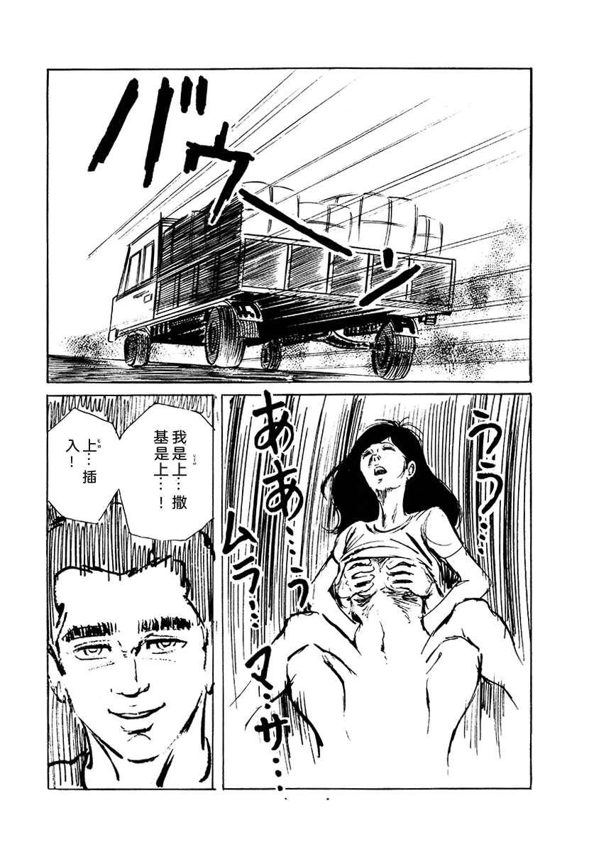 第3卷372