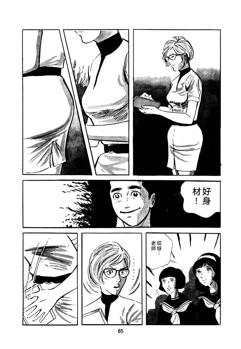 第3卷378