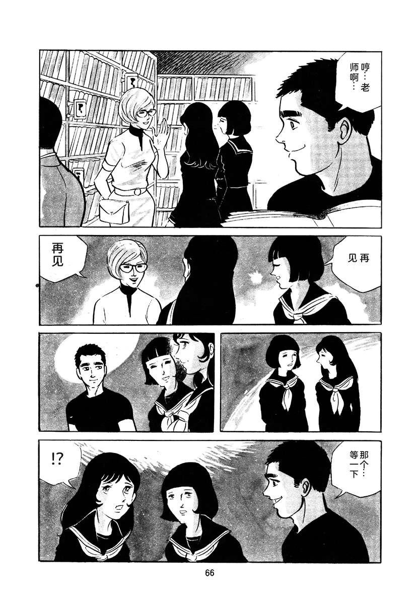 第3卷379
