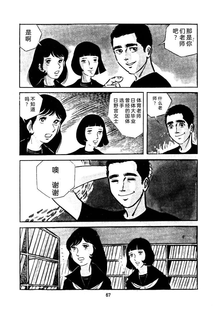 第3卷380