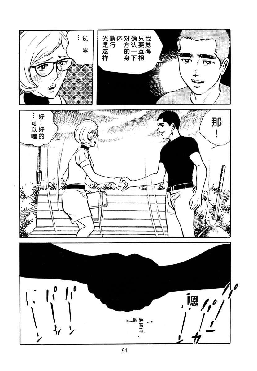 第3卷404