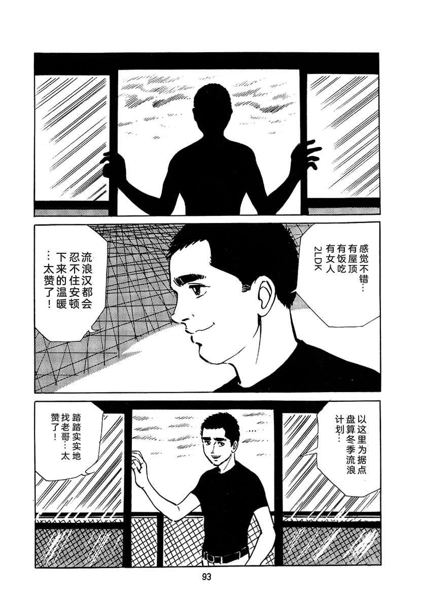 第3卷406
