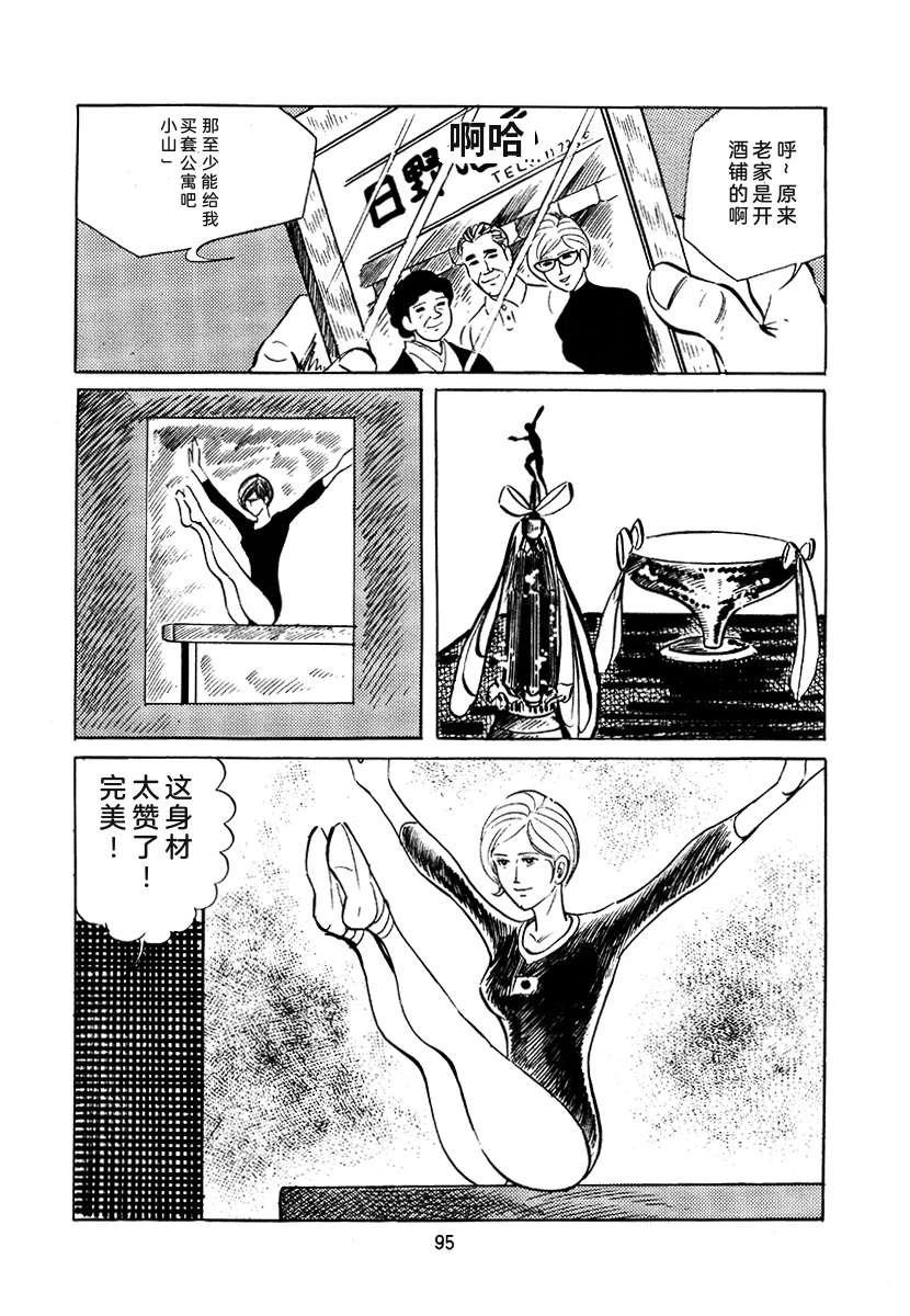 第3卷408