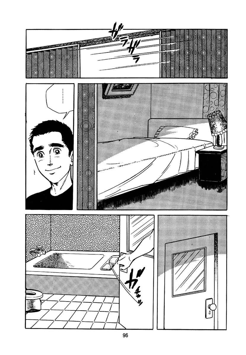 第3卷409