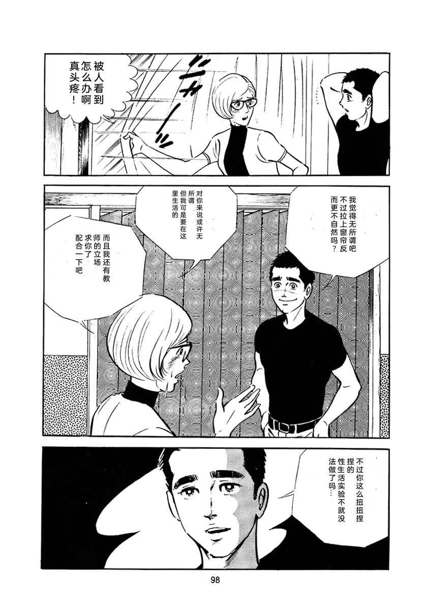 第3卷411