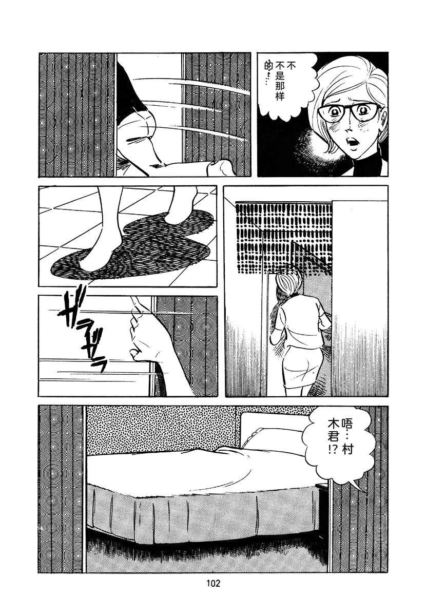 第3卷415