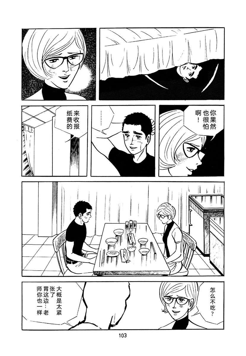 第3卷416