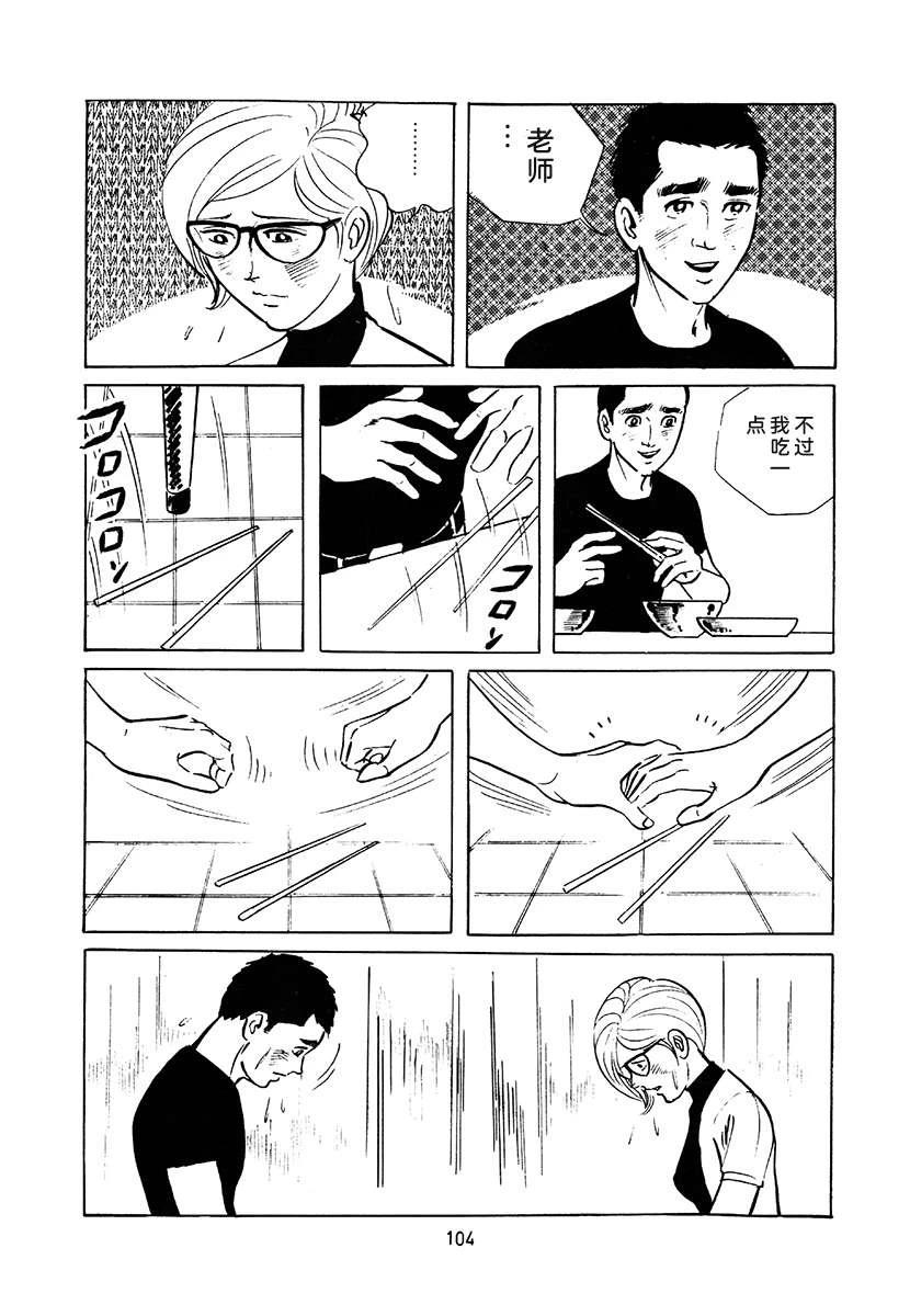 第3卷417