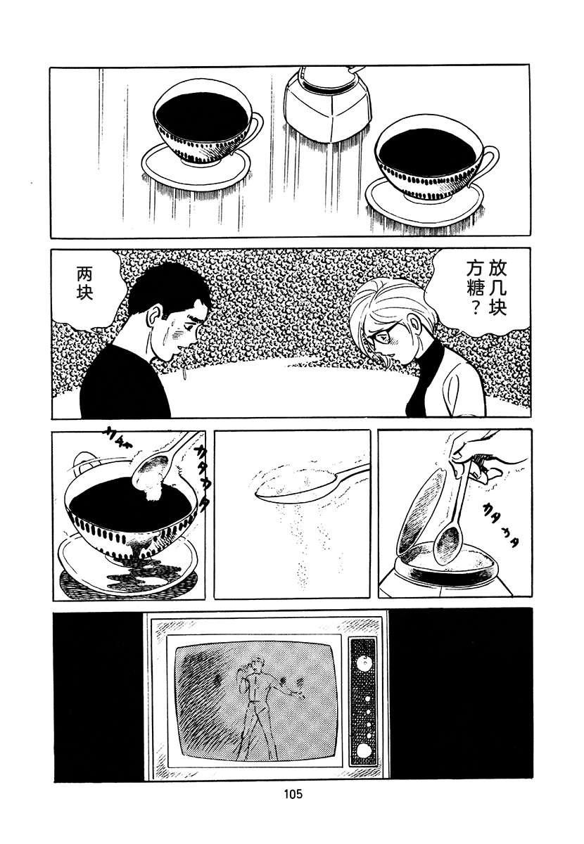 第3卷418