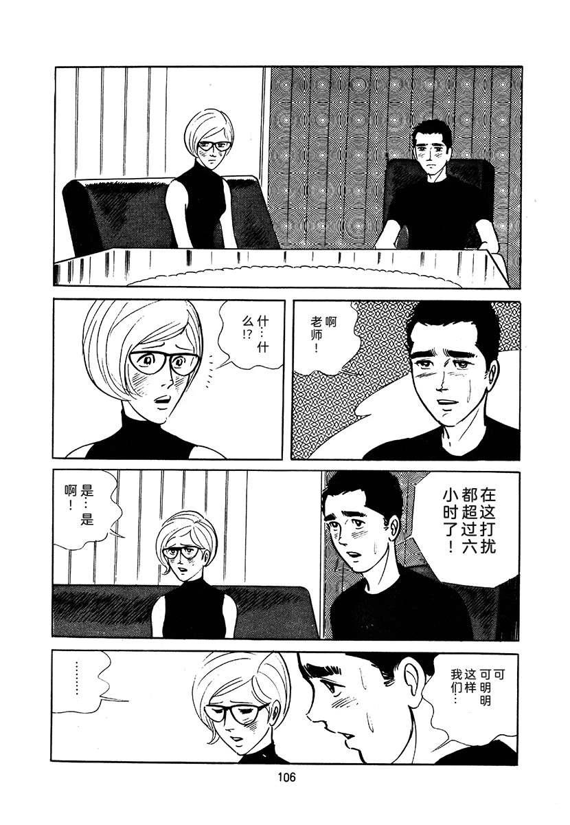 第3卷419