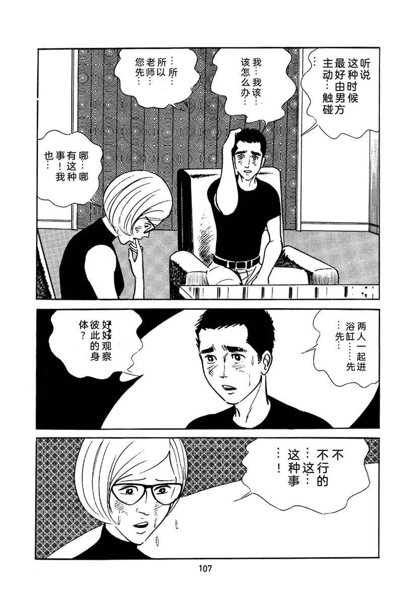 第3卷420