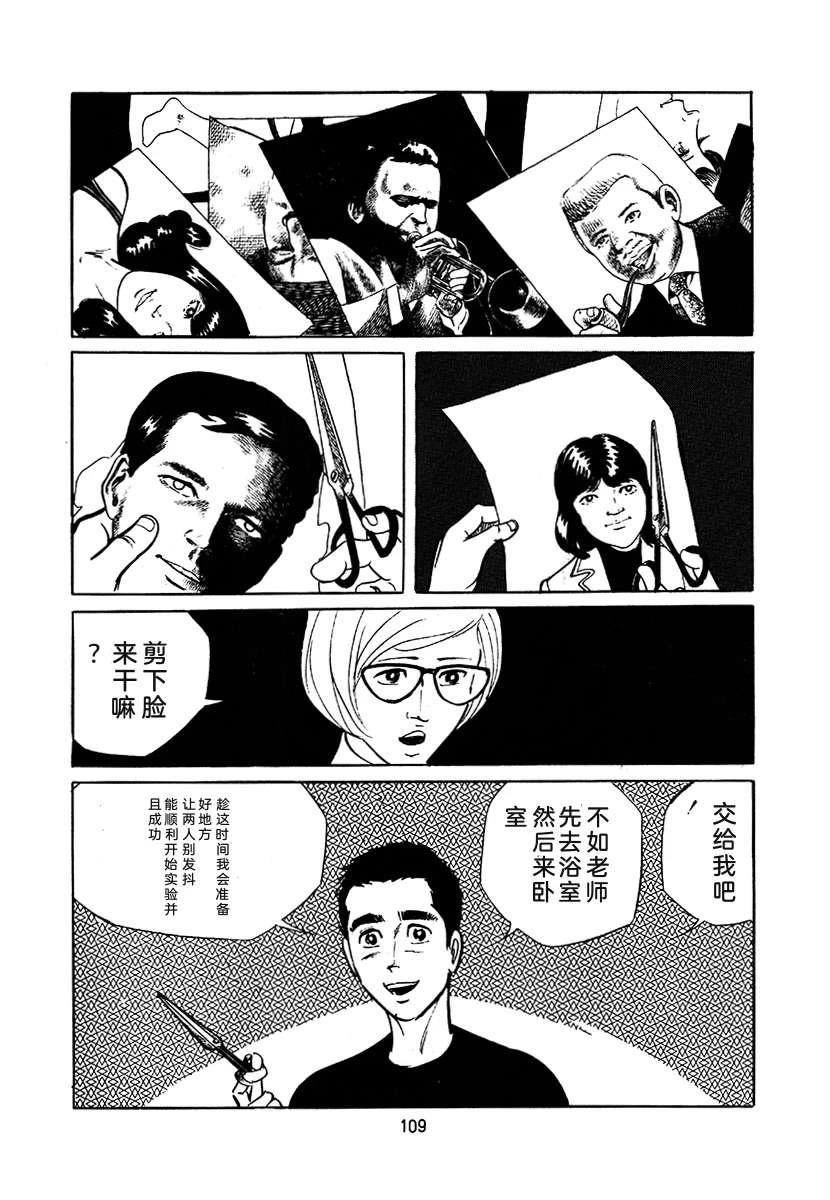 第3卷422