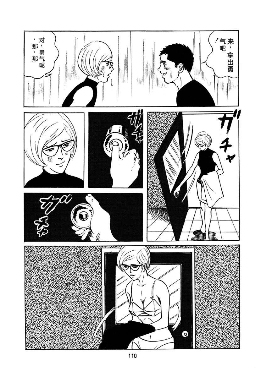 第3卷423