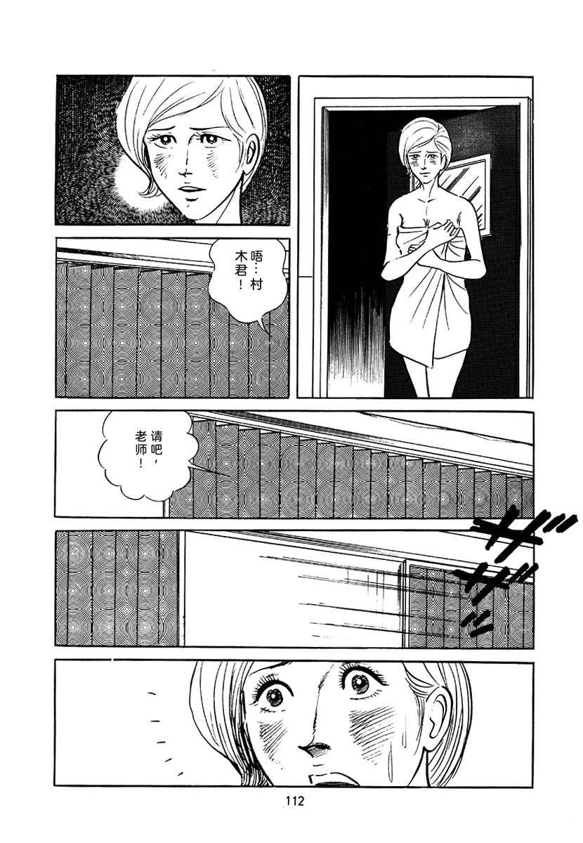 第3卷425
