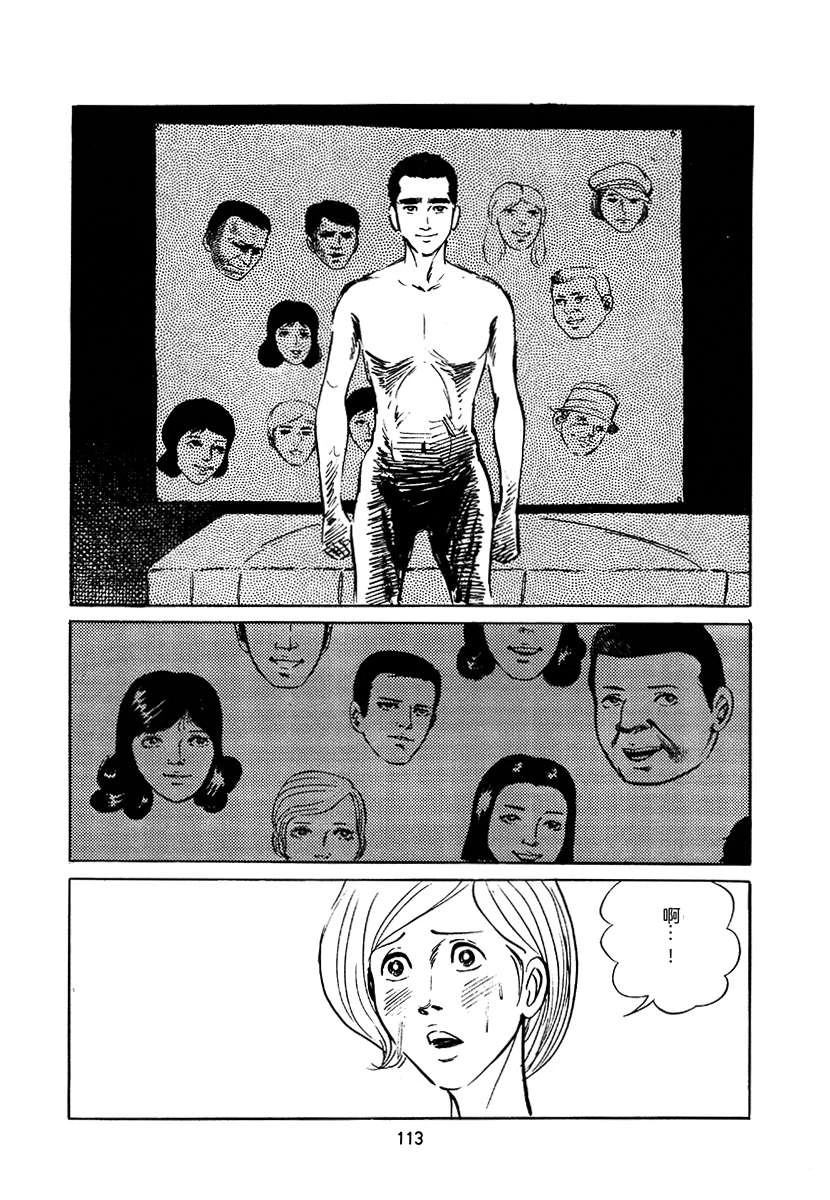 第3卷426